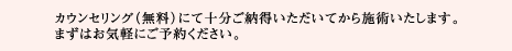 JEZOijɂď\[Ă{p܂B܂͂Cyɂ\񂭂B