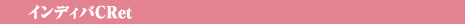 CfBoCRet